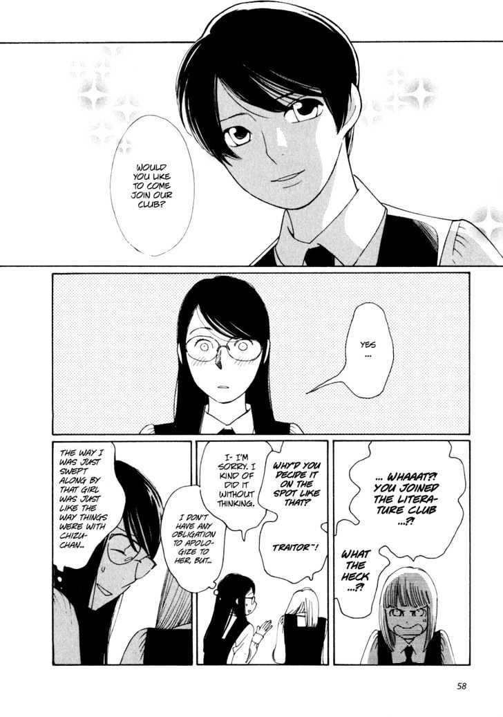 Aoi Hana - Vol.1 Chapter 2 : Stand By Me