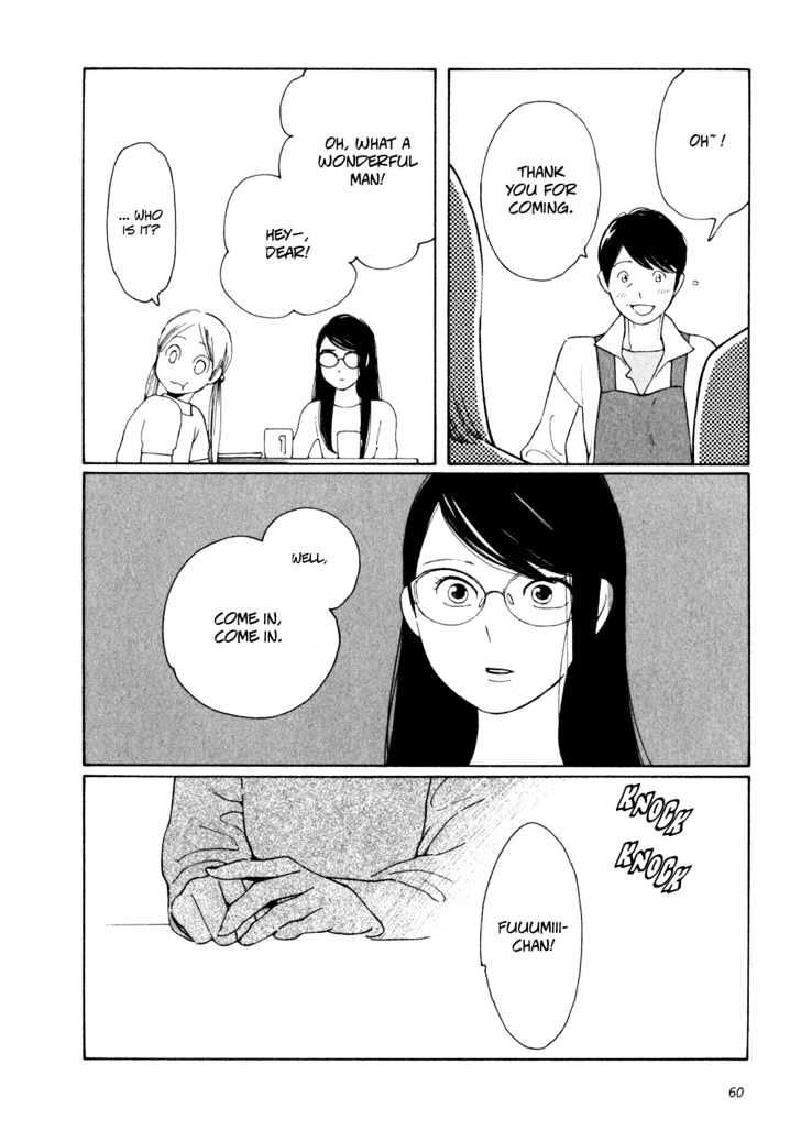 Aoi Hana - Vol.1 Chapter 2 : Stand By Me