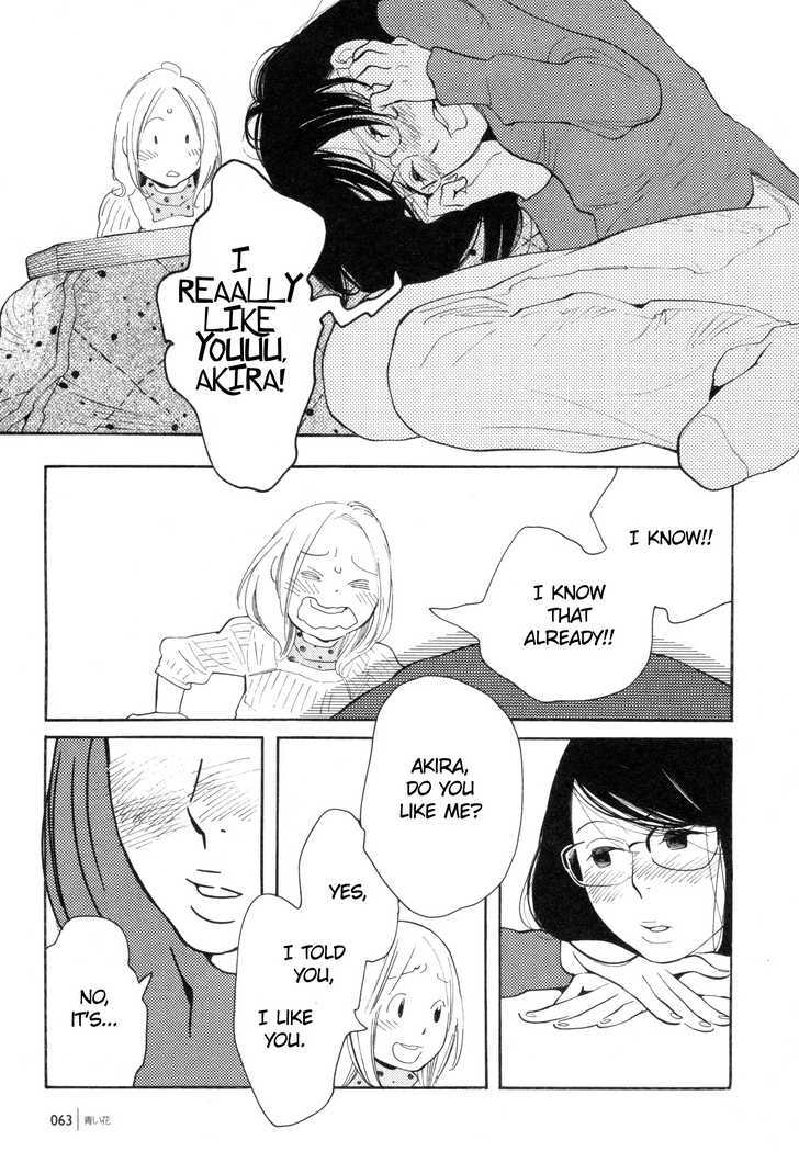 Aoi Hana - Vol.6 Chapter 38 : A Christmas Carol