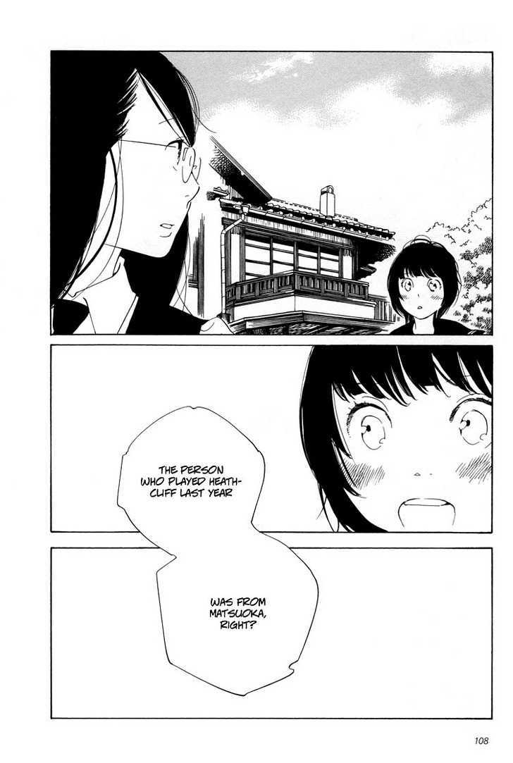 Aoi Hana - Vol.4 Chapter 23 : The Deer Cry Pavilion: Part Iii