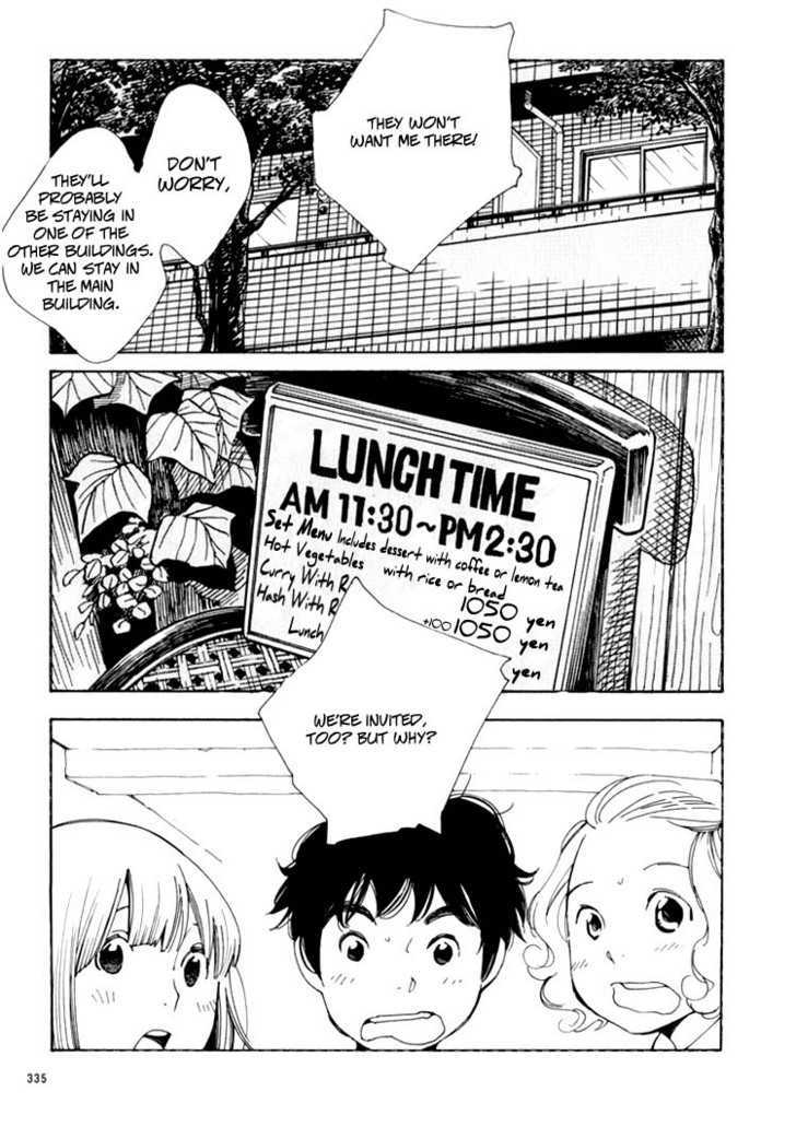 Aoi Hana - Vol.5 Chapter 31 : The Door Into Summer (Part A)