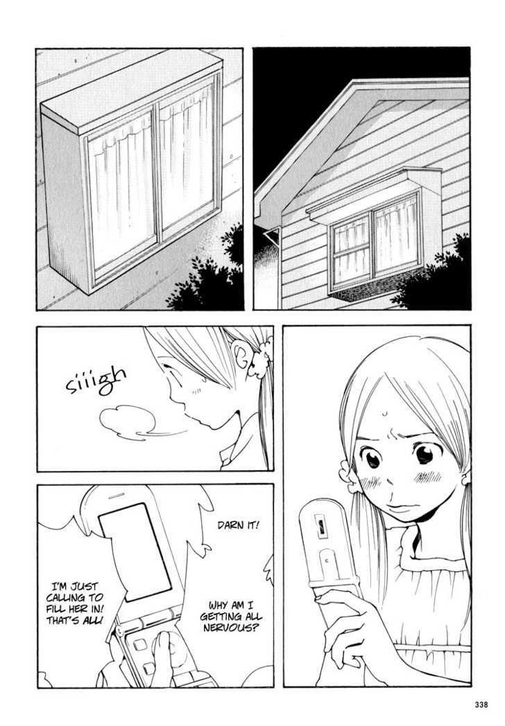 Aoi Hana - Vol.5 Chapter 31 : The Door Into Summer (Part A)