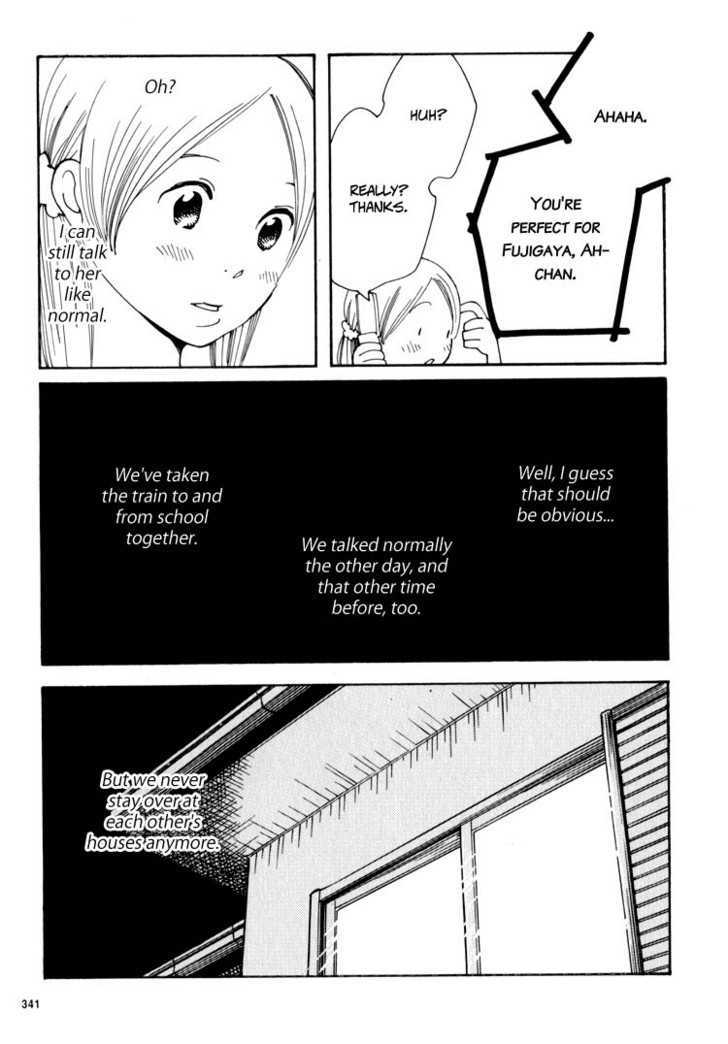 Aoi Hana - Vol.5 Chapter 31 : The Door Into Summer (Part A)