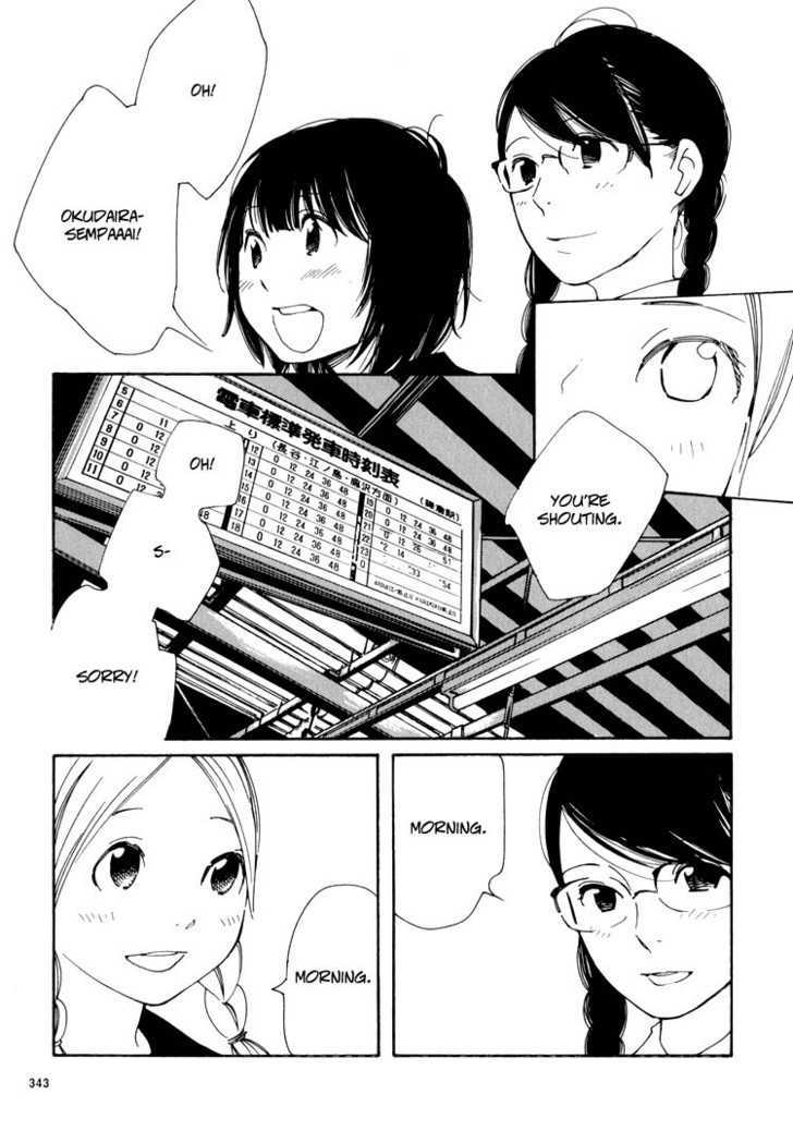 Aoi Hana - Vol.5 Chapter 31 : The Door Into Summer (Part A)