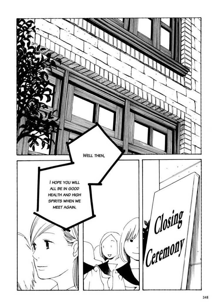 Aoi Hana - Vol.5 Chapter 31 : The Door Into Summer (Part A)