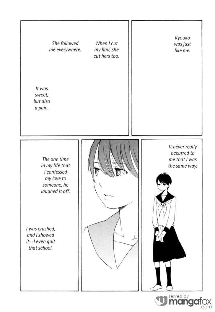 Aoi Hana - Vol.3 Chapter 17 : The Happy Prince (Part Ii)