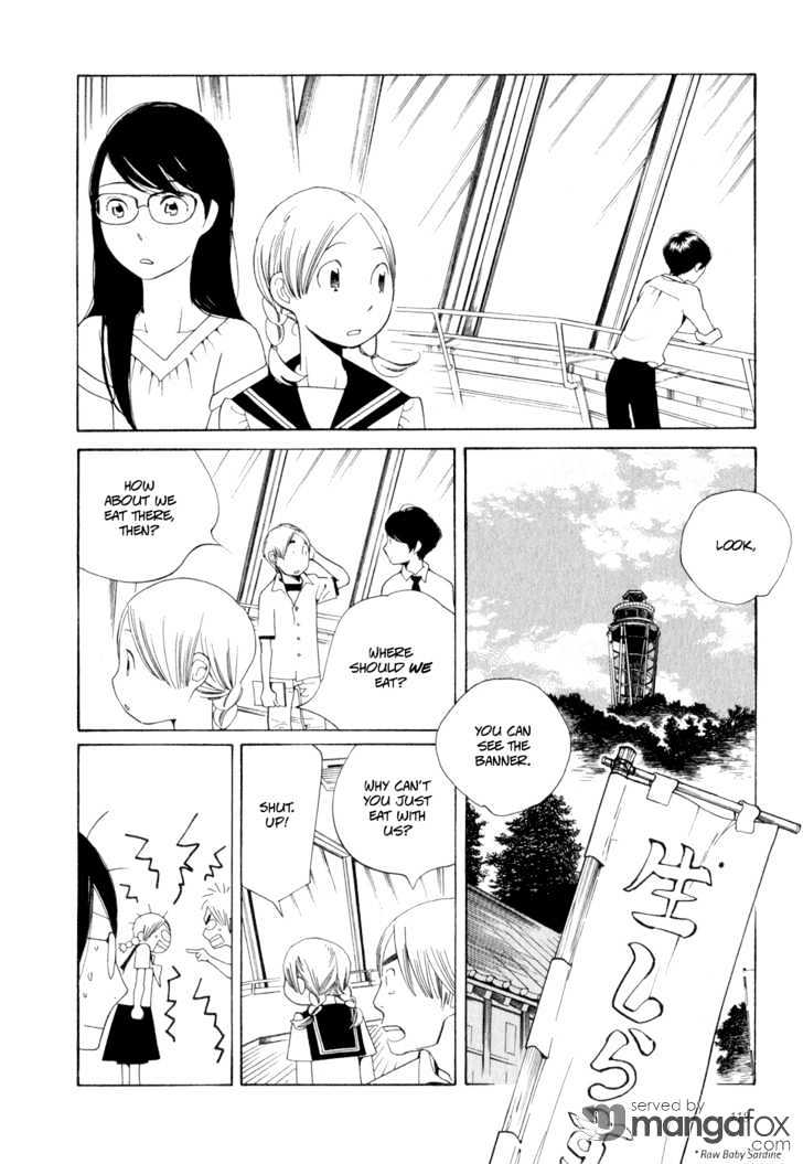 Aoi Hana - Vol.3 Chapter 17 : The Happy Prince (Part Ii)