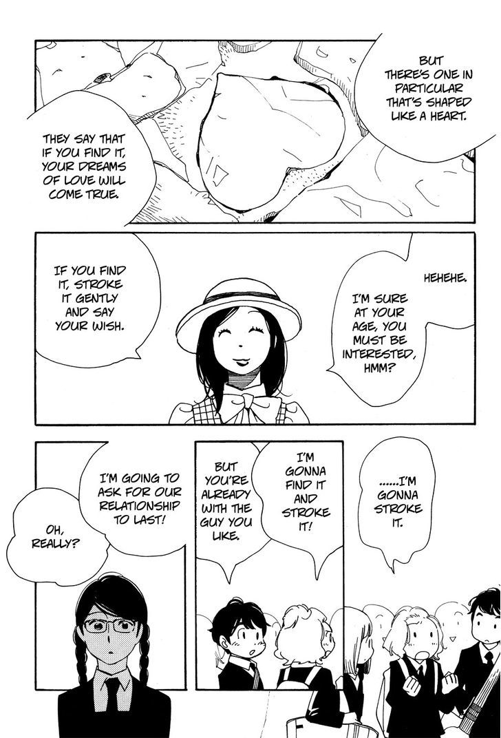 Aoi Hana - Vol.7 Chapter 44 : On A Spring Night