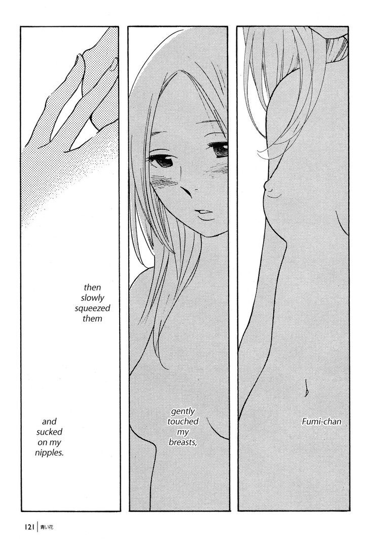 Aoi Hana - Vol.7 Chapter 44 : On A Spring Night