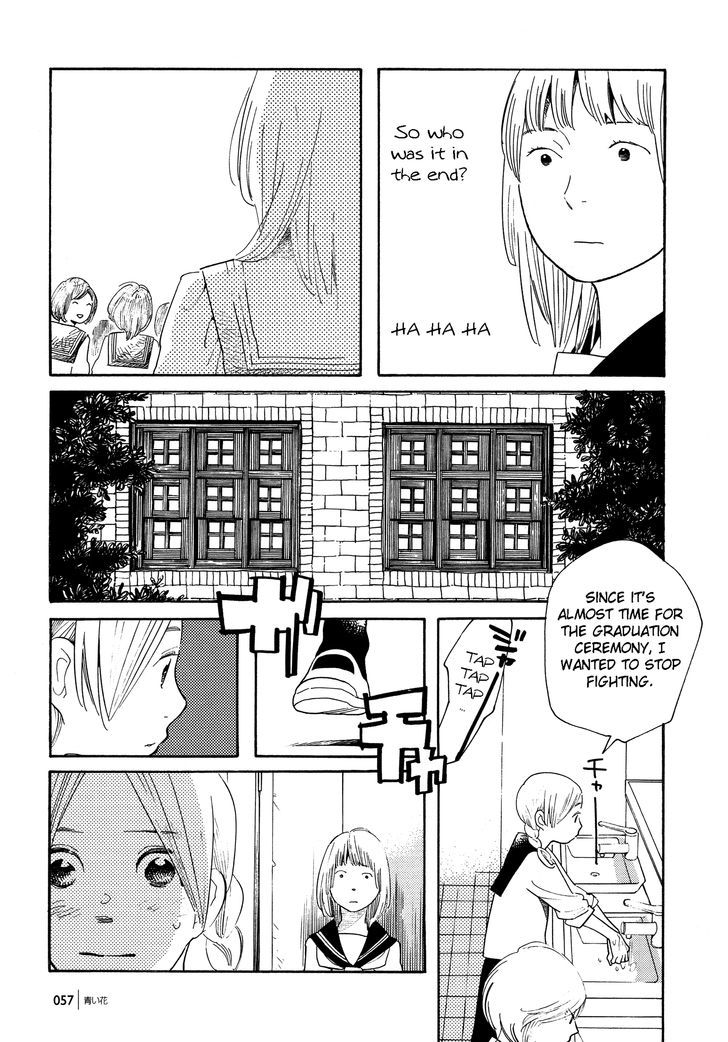 Aoi Hana - Vol.8 Chapter 51 : Wandering In The World Of The Seventh Sense