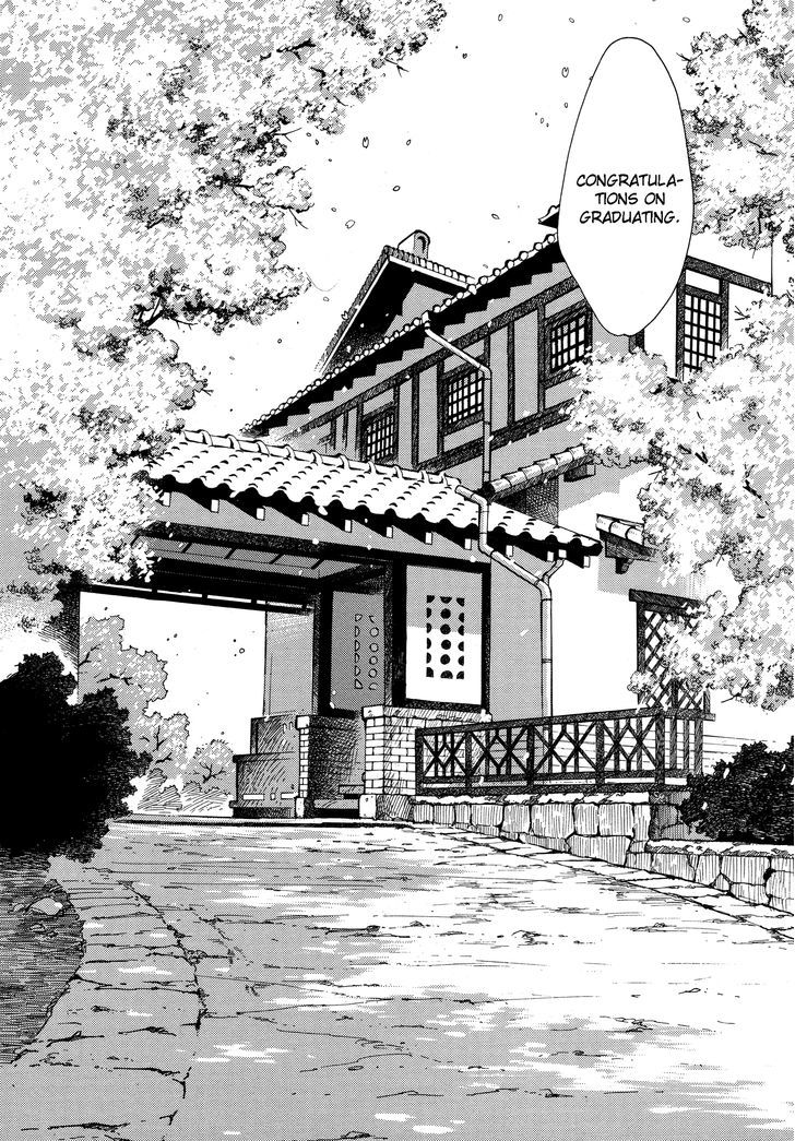 Aoi Hana - Vol.8 Chapter 51 : Wandering In The World Of The Seventh Sense