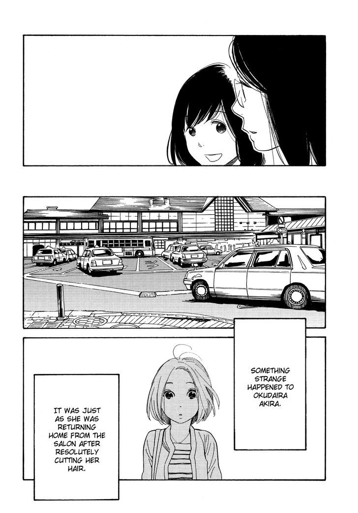 Aoi Hana - Vol.8 Chapter 51 : Wandering In The World Of The Seventh Sense