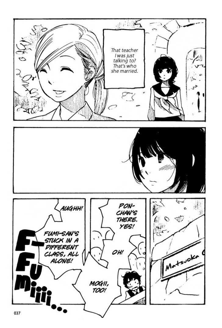 Aoi Hana - Vol.7 Chapter 39 : A Little Princess