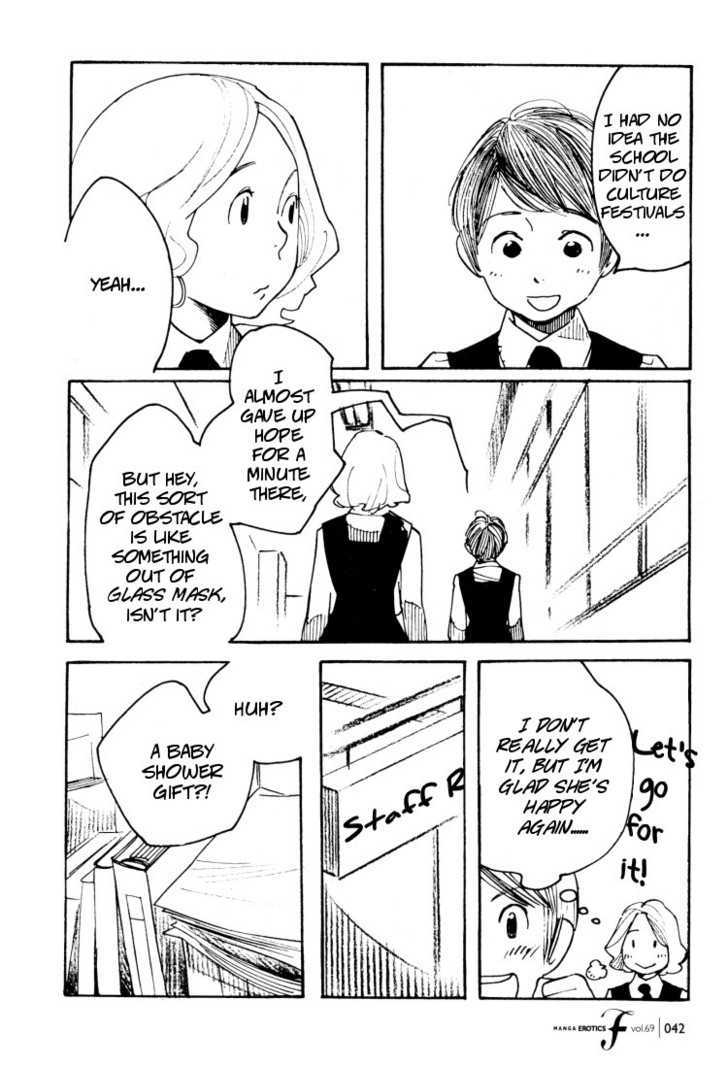 Aoi Hana - Vol.7 Chapter 39 : A Little Princess