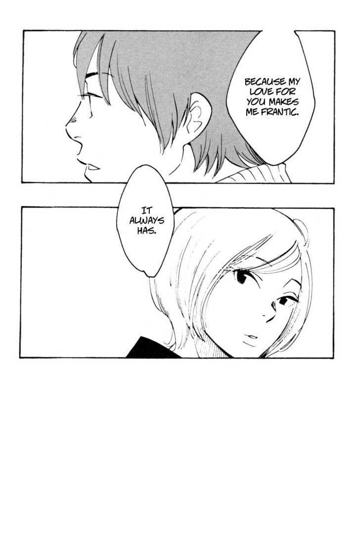 Aoi Hana - Vol.7 Chapter 39 : A Little Princess