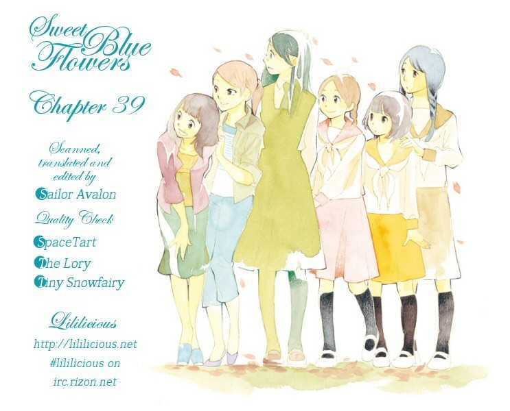 Aoi Hana - Vol.7 Chapter 39 : A Little Princess