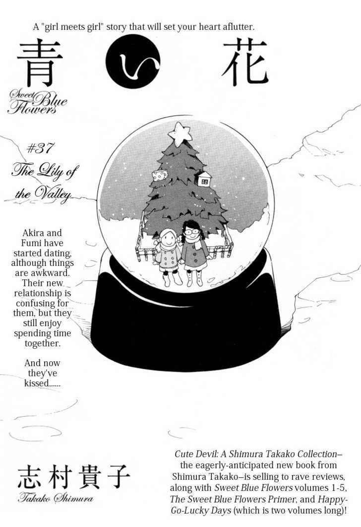 Aoi Hana - Vol.6 Chapter 37 : The Lily Of The Valley