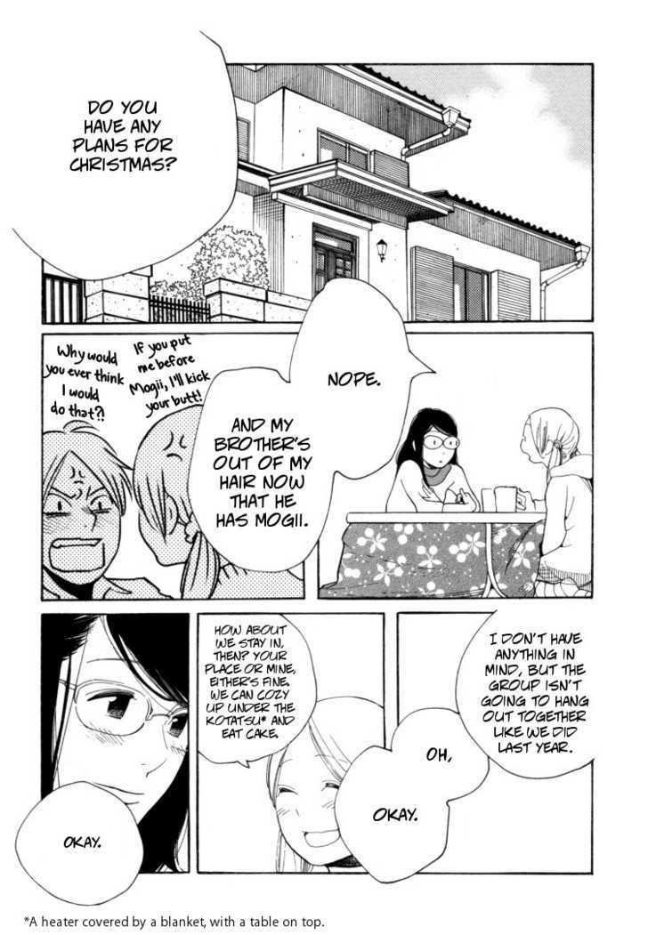 Aoi Hana - Vol.6 Chapter 37 : The Lily Of The Valley