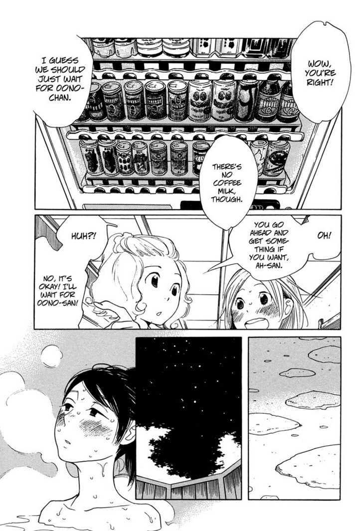 Aoi Hana - Vol.6 Chapter 33 : The Door Into Summer (Part C)