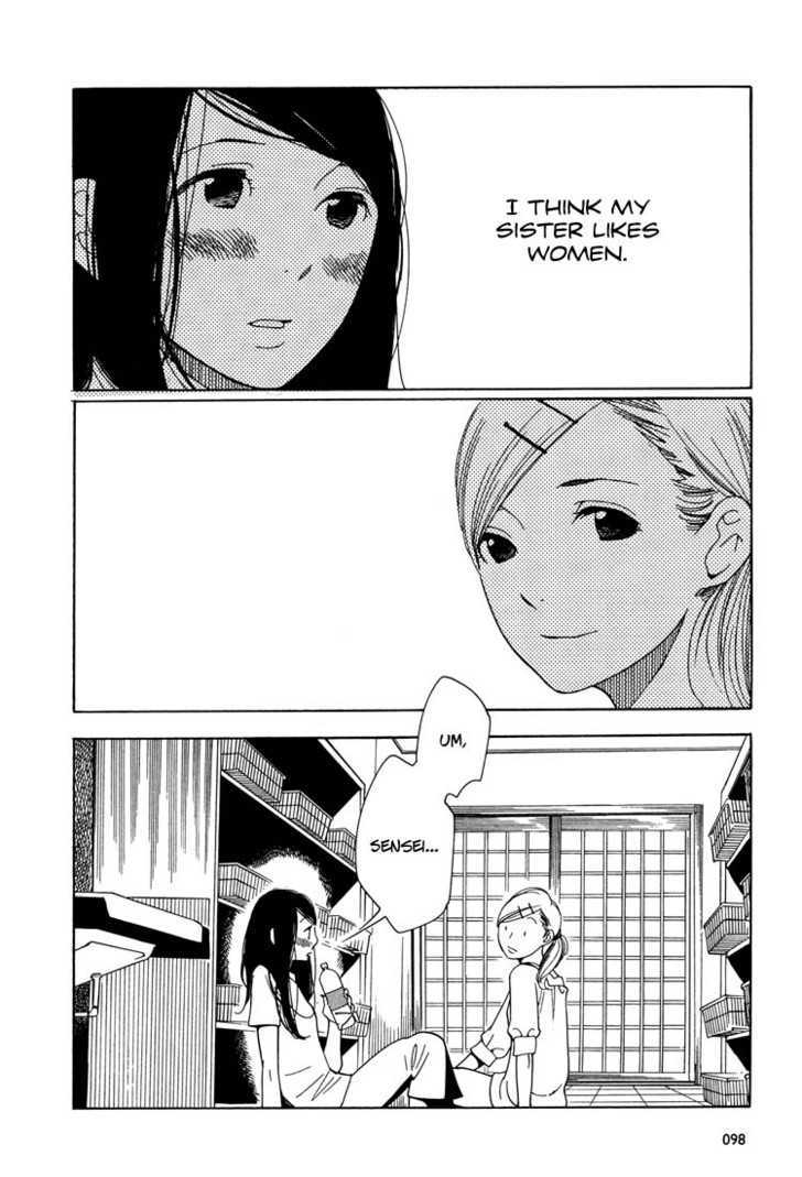 Aoi Hana - Vol.6 Chapter 33 : The Door Into Summer (Part C)