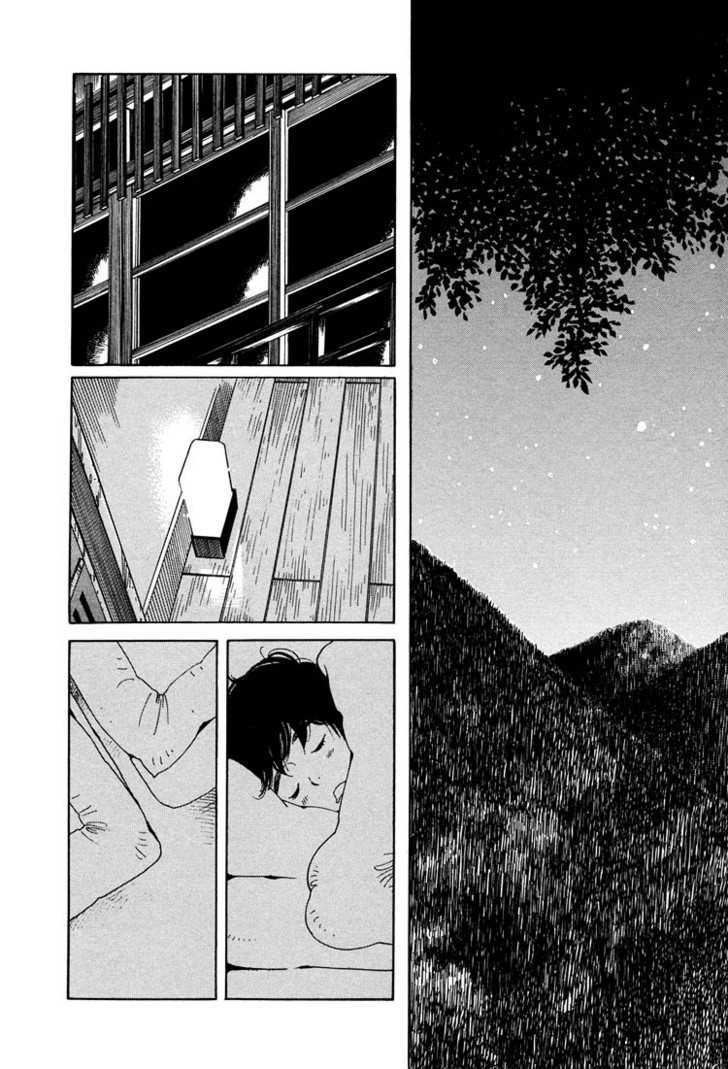 Aoi Hana - Vol.6 Chapter 33 : The Door Into Summer (Part C)