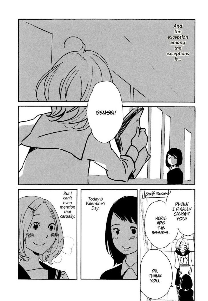 Aoi Hana - Vol.6 Chapter 38.5 : [Little Women] Kanako-Sensei, Maeda-San And Nakajima-San