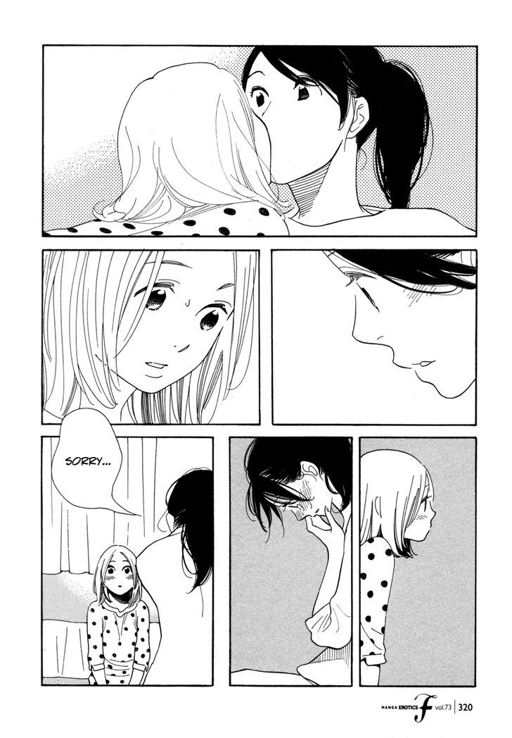 Aoi Hana - Vol.7 Chapter 43 : The Girl In The Mirror