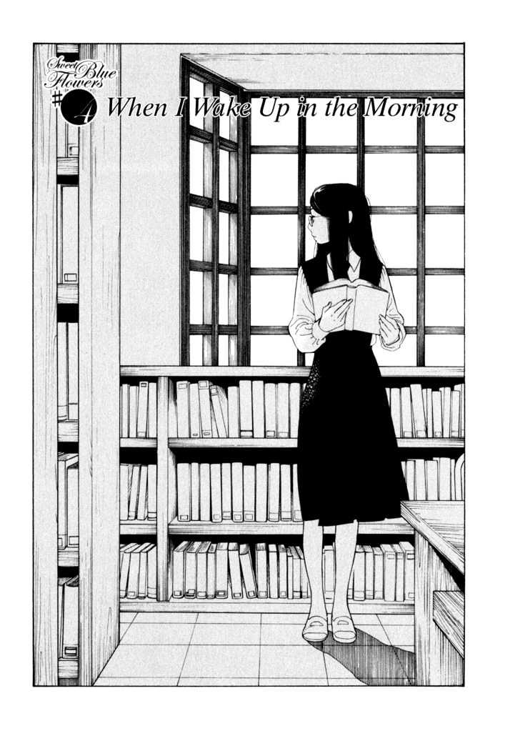 Aoi Hana - Vol.1 Chapter 4 : When I Wake Up In The Morning