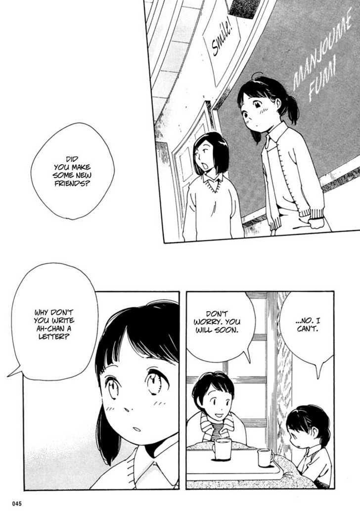 Aoi Hana - Vol.5 Chapter 30 : After The Banquet