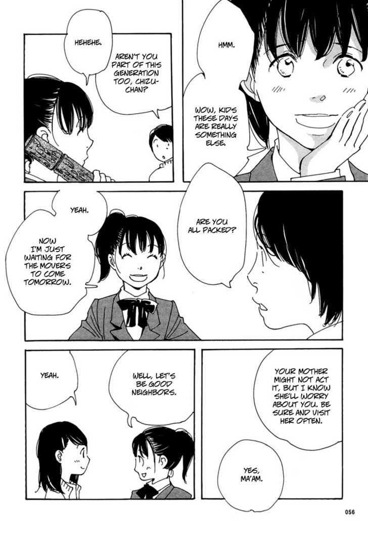 Aoi Hana - Vol.5 Chapter 30 : After The Banquet