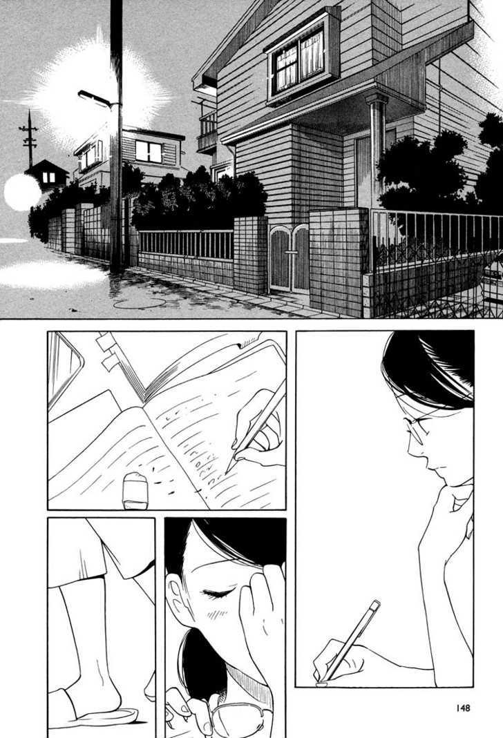 Aoi Hana - Vol.6 Chapter 34 : As You Like It