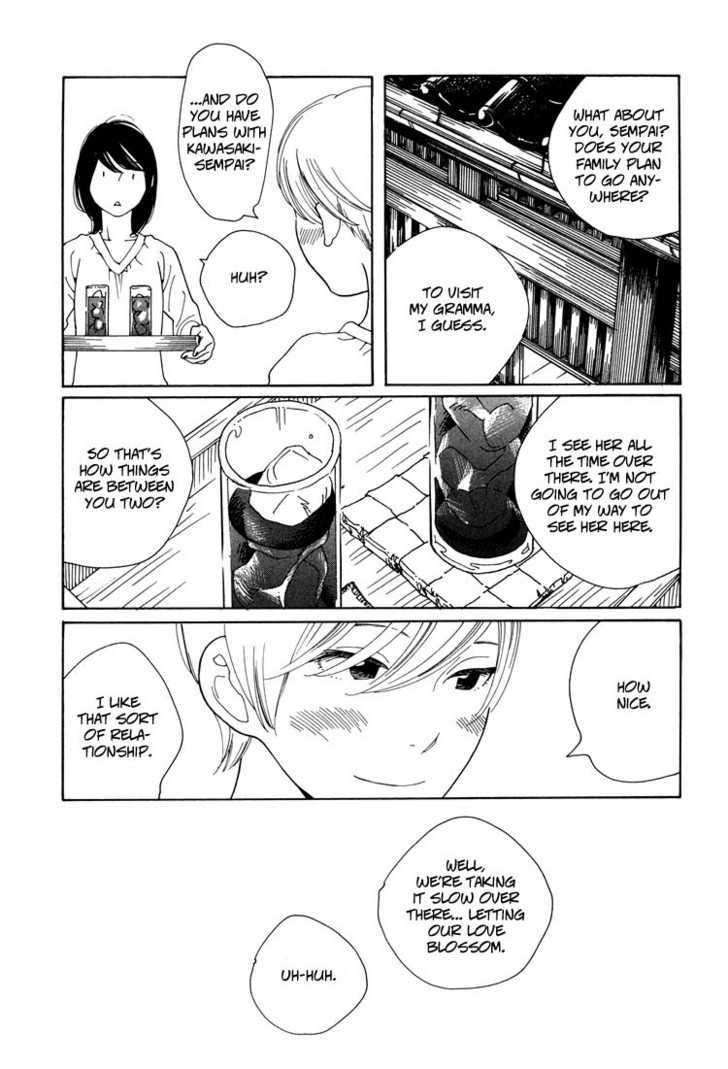 Aoi Hana - Vol.6 Chapter 32 : The Door Into Summer (Part B)