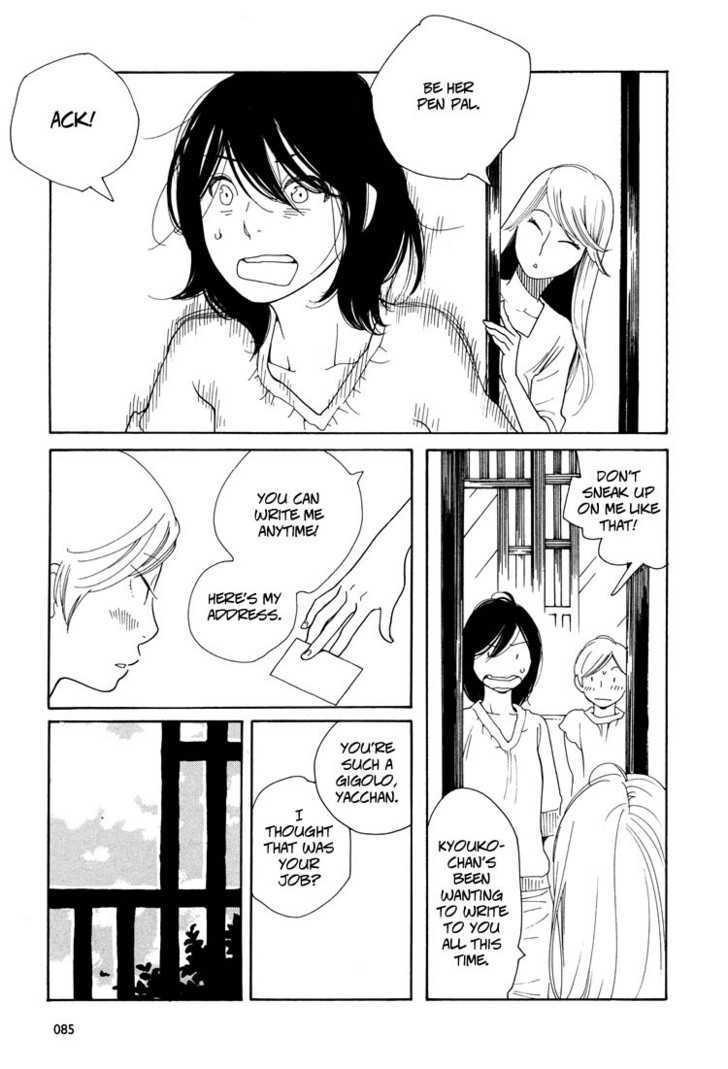 Aoi Hana - Vol.6 Chapter 32 : The Door Into Summer (Part B)