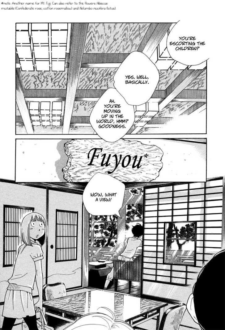 Aoi Hana - Vol.6 Chapter 32 : The Door Into Summer (Part B)