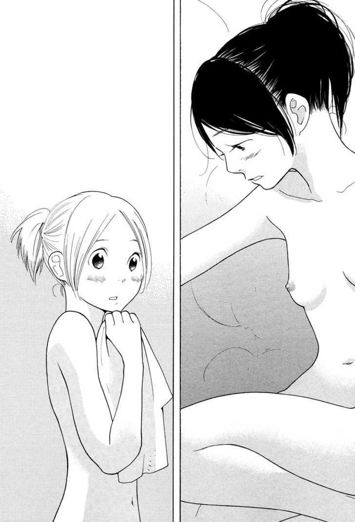 Aoi Hana - Vol.6 Chapter 32 : The Door Into Summer (Part B)