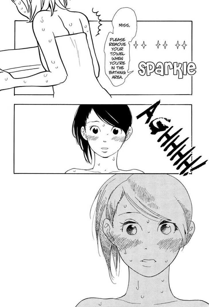 Aoi Hana - Vol.6 Chapter 32 : The Door Into Summer (Part B)