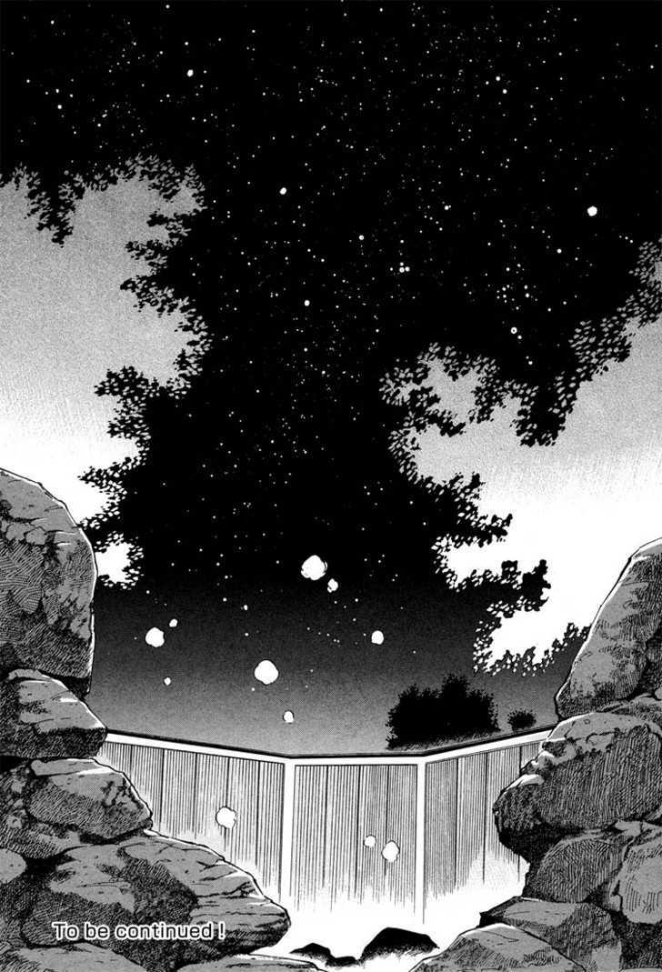 Aoi Hana - Vol.6 Chapter 32 : The Door Into Summer (Part B)