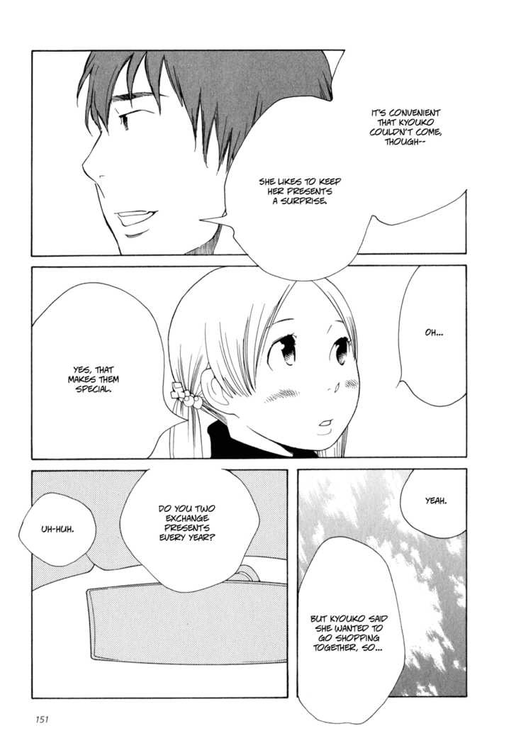 Aoi Hana - Vol.3 Chapter 18 : Fireworks In Winter