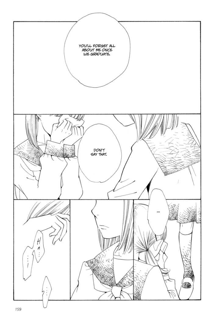 Aoi Hana - Vol.3 Chapter 18 : Fireworks In Winter