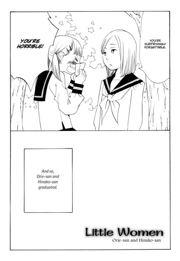 Aoi Hana - Vol.3 Chapter 18 : Fireworks In Winter