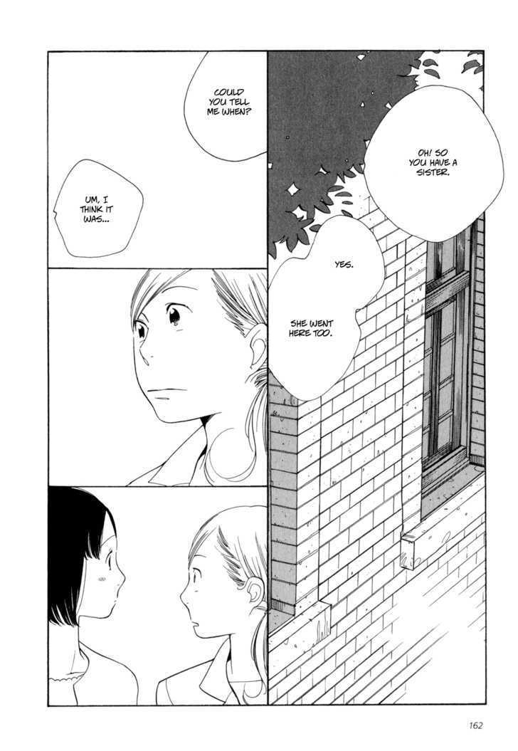 Aoi Hana - Vol.3 Chapter 18 : Fireworks In Winter