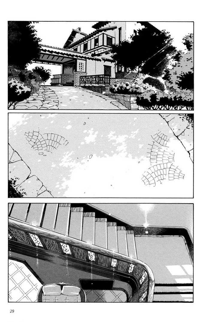 Aoi Hana - Vol.4 Chapter 20 : Tsujigahana