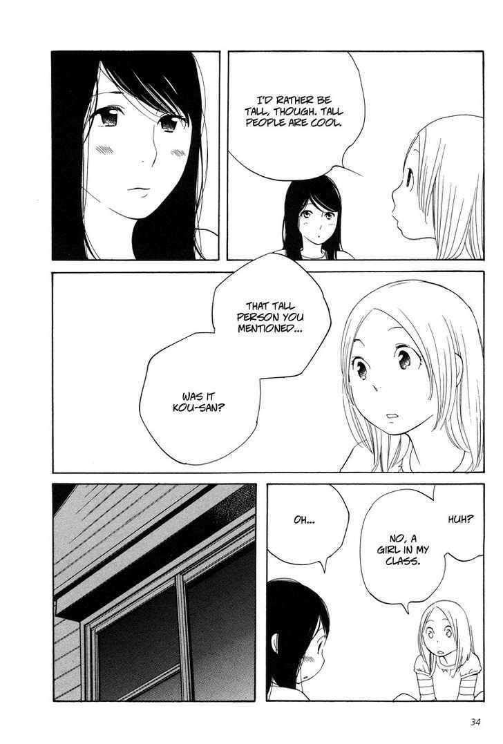 Aoi Hana - Vol.4 Chapter 20 : Tsujigahana