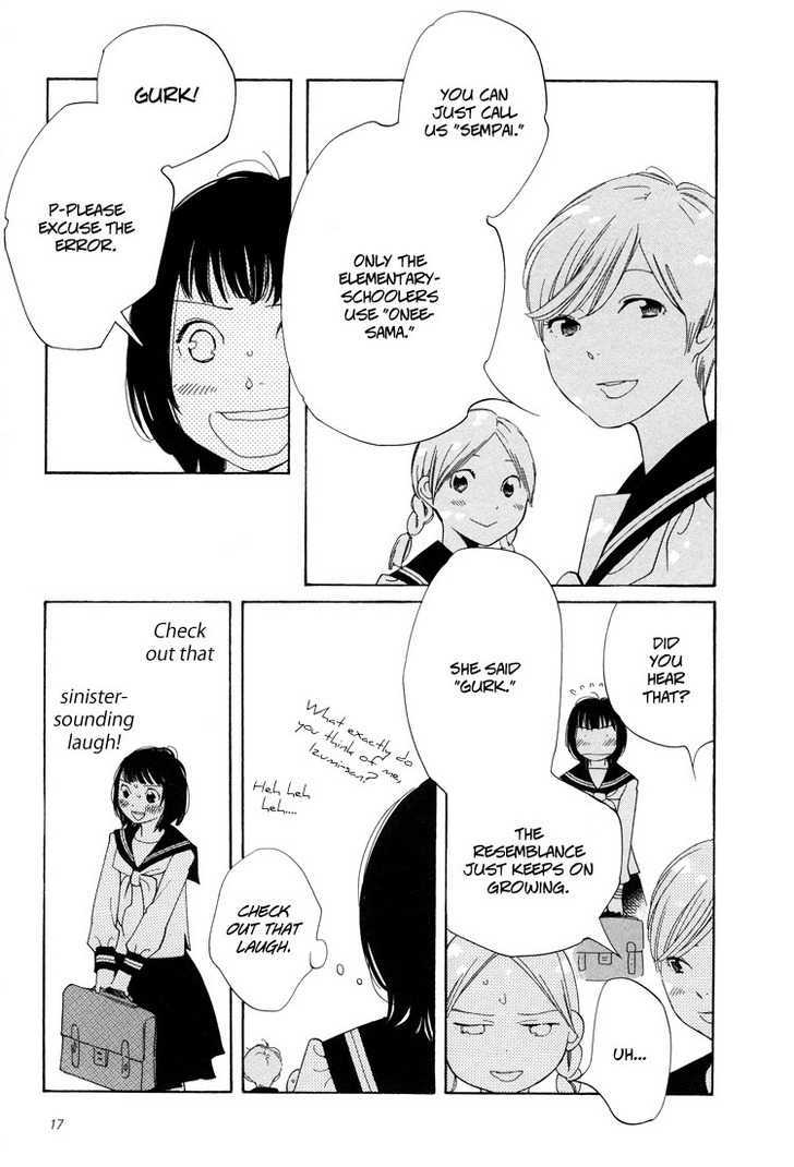 Aoi Hana - Vol.4 Chapter 19 : Spring Bell