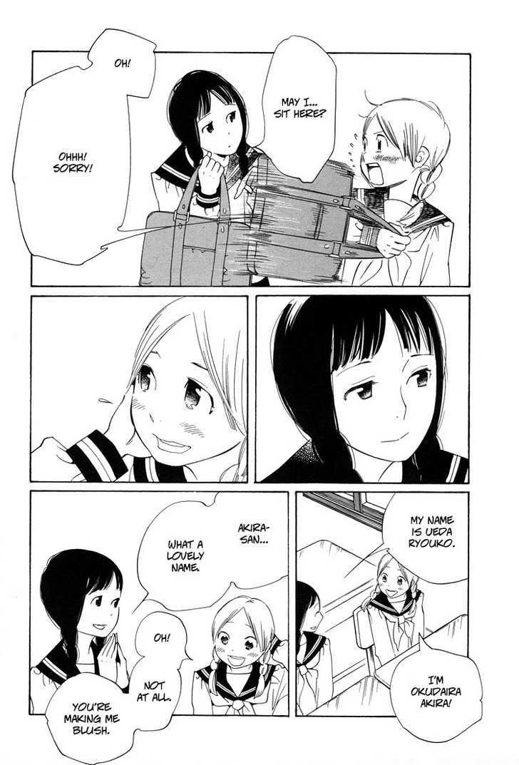 Aoi Hana - Vol.4 Chapter 19 : Spring Bell