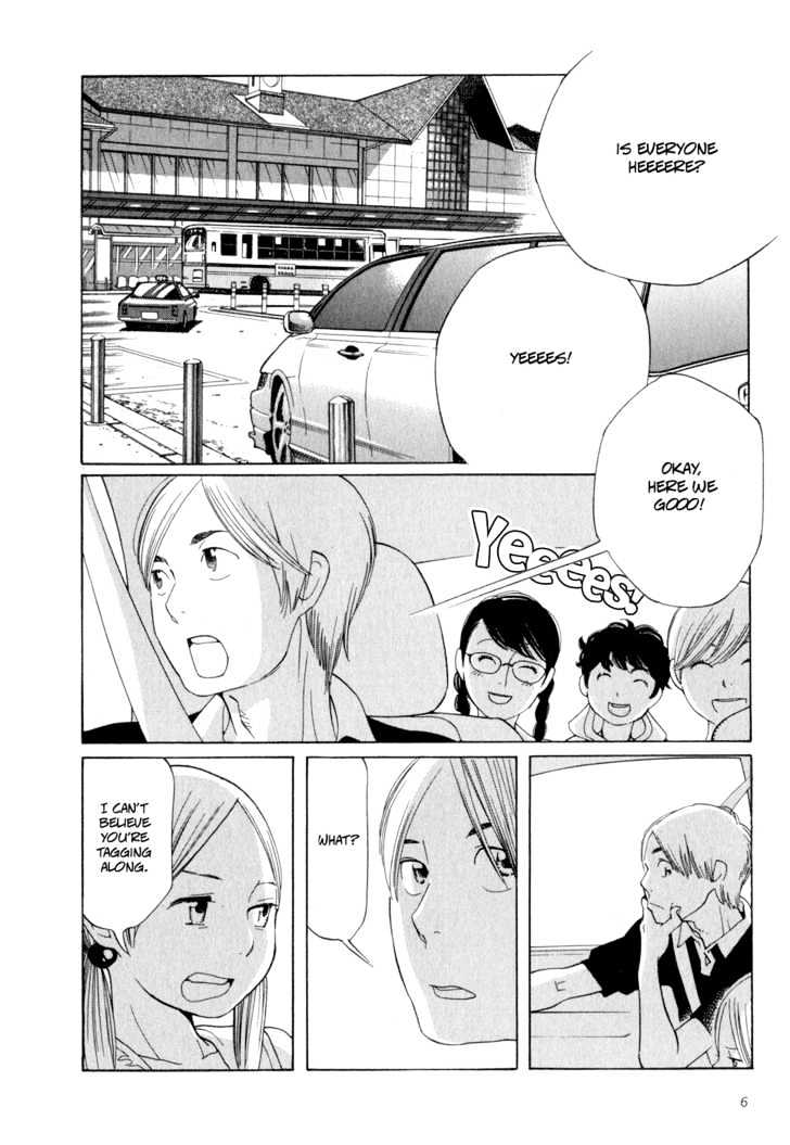 Aoi Hana - Vol.3 Chapter 14 : A Midsummer Night's Dream (Part I)