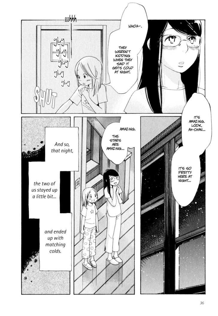 Aoi Hana - Vol.3 Chapter 14 : A Midsummer Night's Dream (Part I)