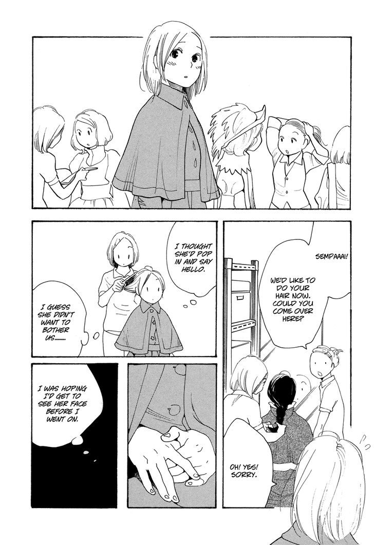 Aoi Hana - Vol.7 Chapter 45 : The Three Musketeers