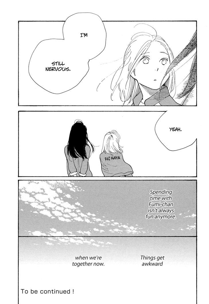 Aoi Hana - Vol.7 Chapter 45 : The Three Musketeers