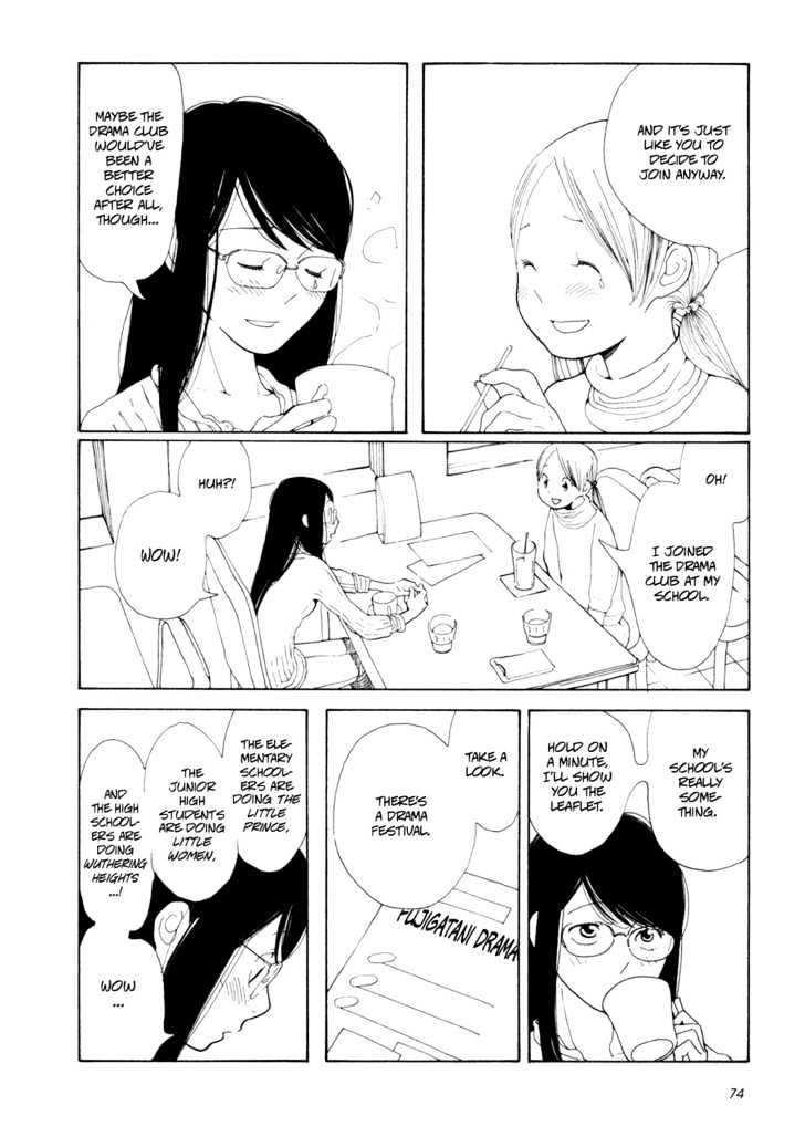 Aoi Hana - Vol.1 Chapter 3 : Spring Storm